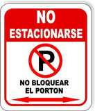 No Estacionarse metal Aluminum Composite sign long lasting parking lot signage