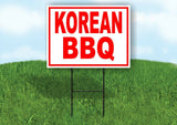 KOREAN BBQ RED WHITE Yard Sign Road with Stand LAWN SIGN