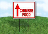 CHINESE FOOD STRAIGHT ARROW RED Yard Sign with Stand LAWN SIGN