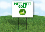 PUTT PUTT GOLF Yard Sign with Stand LAWN SIGN
