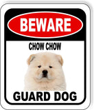 BEWARE CHOW CHOW GUARD DOG Metal Aluminum Composite Sign