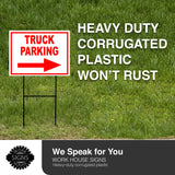TRUCK PARKING RIGHT arrow red with border Yard Sign with Stand LAWN SIGN