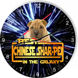 Best Chinese Shar-pei Dog Galaxy Wars Space Star Kitchen Livingroom Wall Clock