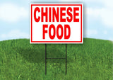 CHINESE FOOD RED Plastic Yard Sign ROAD SIGN with Stand