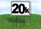 KILOMETER 20  K DISTANCE MARKER  RUNNING RACE Yard Sign with Stand LAWN SIGN