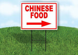 CHINESE FOOD RIGHT ARROW RED Yard Sign Road with Stand LAWN SIGN Single sided