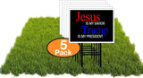 Eco JESUS IS MY SAVIOR TRUMP IS MY PRESIDENT 12x16 in Yard Road Sign w/Stand